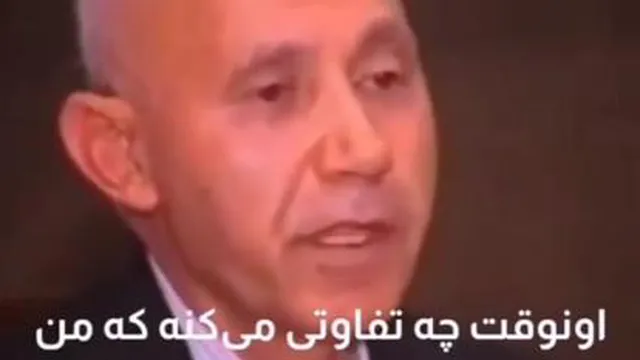 انگیزشی