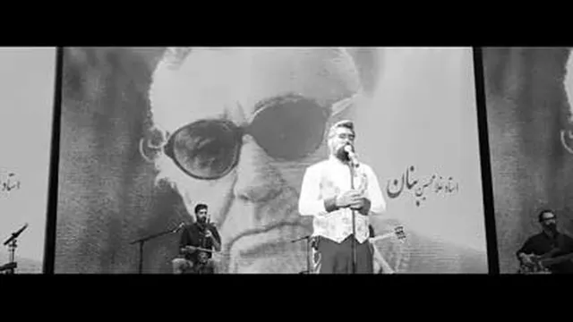 قطعه کاروان علی زند وکیلی