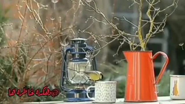 آی جونم آی دلبر