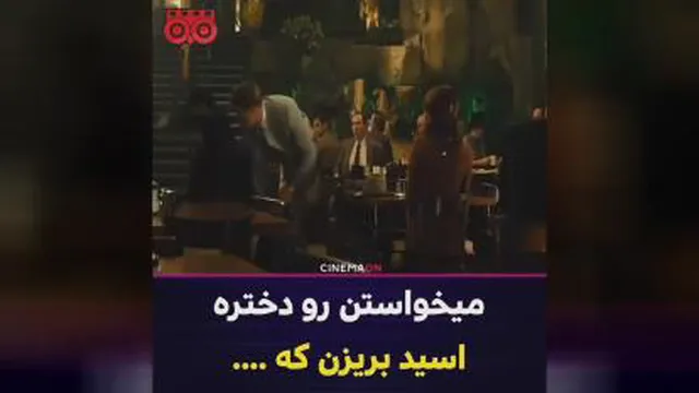فیلم هالیوودی_جوخه گانگستر
