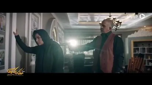 سریال ایرانی_ملکه گدایان