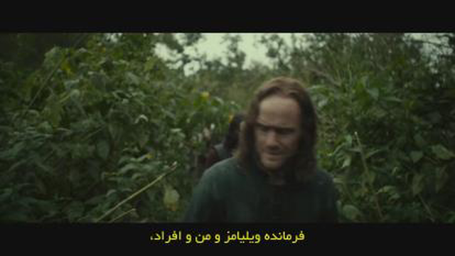 فیلم قبرستان حیوانات خانگی: اصل و نسب Pet Sematary: Bloodlines 2023 زیرنویس چسبی