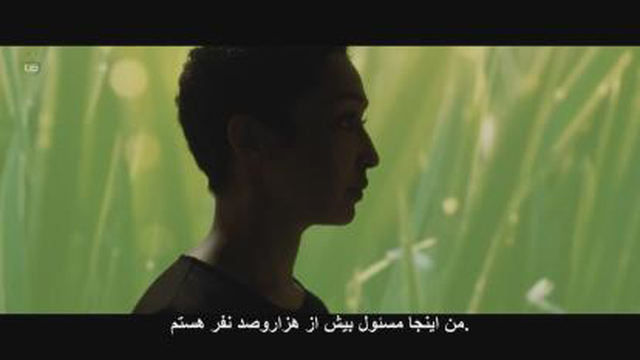 فیلم به سوی ستارگان Ad Astra 2019