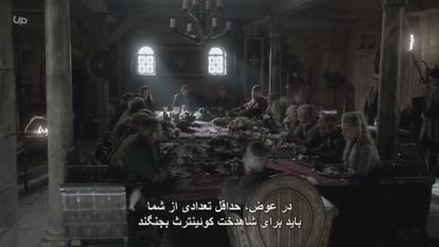 سریال وایکینگ ها فصل 3 قسمت 1 زیرنویس فارسی Vikings season 3 episode 1