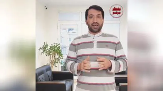 نشخوار ذهنی