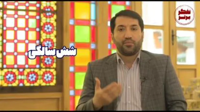 تربیت دینی فرزند(3) - زمینه سا زی اعمال عبادی در کودک