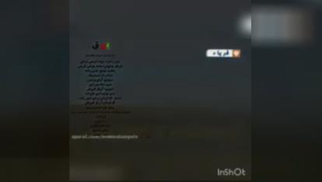 سرود ملی