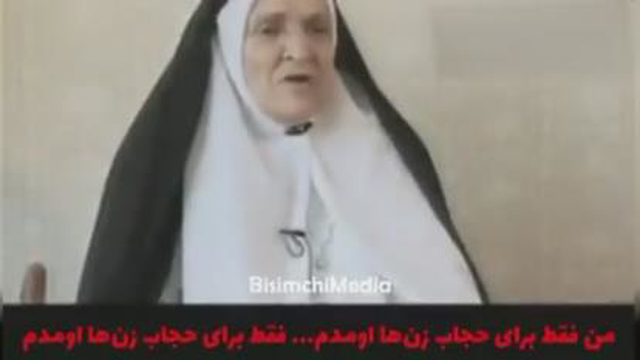 فقط برای حجاب