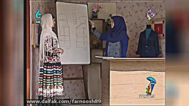الگوی خیاطی اسان خانم توحیدی