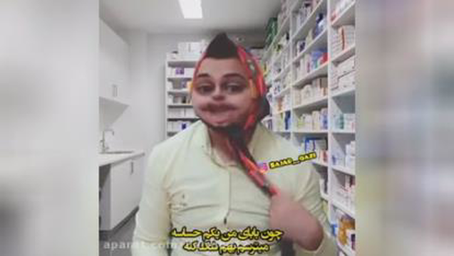 خنده دار و جک