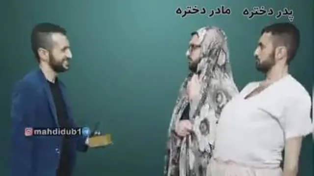 وضعیت ازدواج تو ایران😂