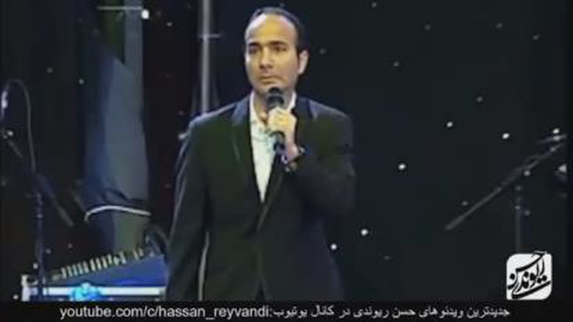 کلیپ خنده دار حسن ریوندی شرط استخدام شرکت