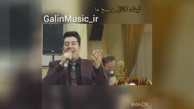 جمیل بایرامی مامانیم