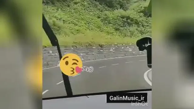 آهنگ ترکی