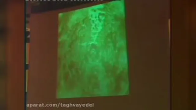 شهادت آب