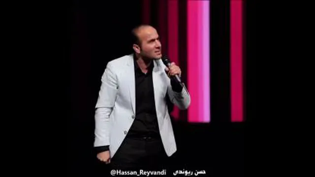 آخره خنده😂روح سرگردان به سبک ریوندی😂