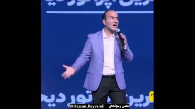 آخرخنده😂😂زنجبیل میسوزونه امتحان کردین😂