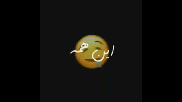 کلیپ عاشقونه دانلود رایگان💫💫💢