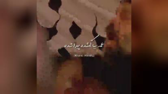 مداحی محرمی ها عمه بیا گمشده پیدا شده کد:27