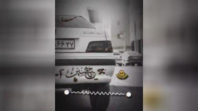 مداحی