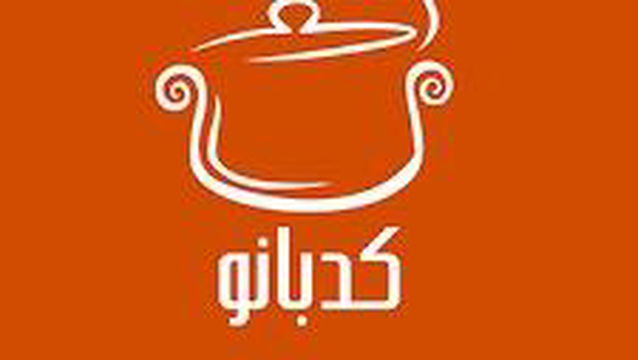 😍چقد زیبا