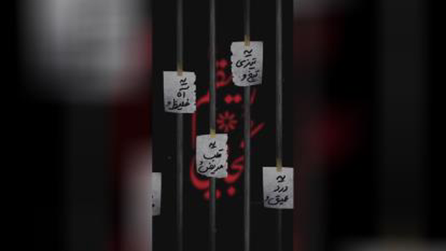 رفیقم کجایی محسن چاوشی