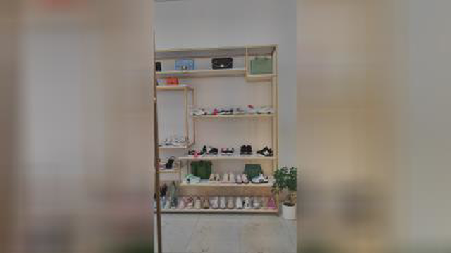 کیف و کفش آفرت اسفراین