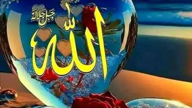 دین و معنویت