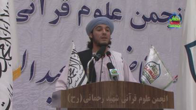 قاری صاحب محترم