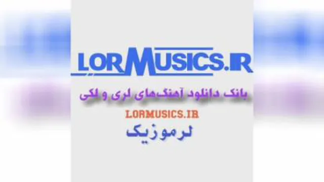 دانلود آهنگ رضا تتری خم عشق