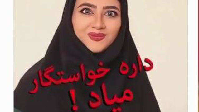 سرنا امینی خاستگاری | سرنا | پریسا | پریسا پور بلک | طنز
