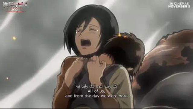 انیمیشن نبرد با تایتان ها با دوبله فارسی Attack on Titan 2020