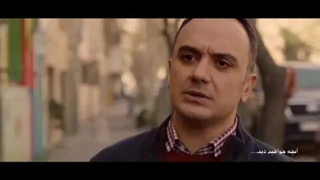 دانلود رایگان سریال هم گناه فصل اول قسمت دهم