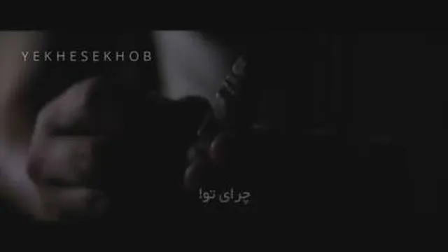 انگیزشی