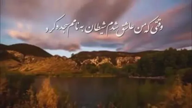 علی رضا قربانی