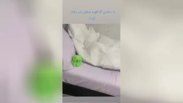 با دختری که قهر کرده چه باید کرد!