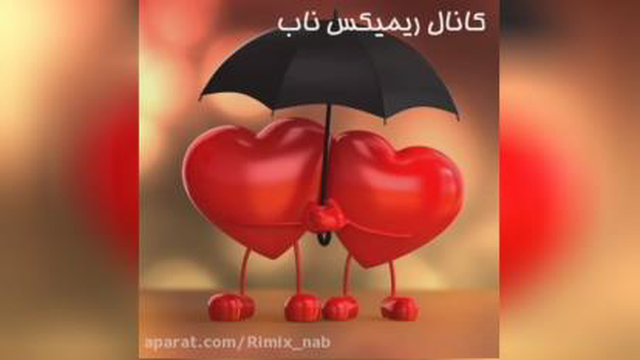 گرشا رضایی