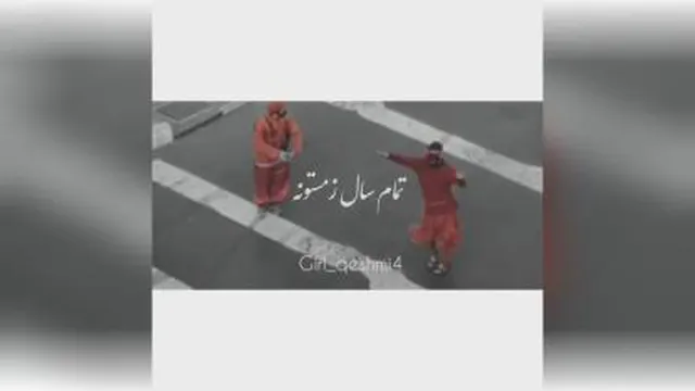 بهار از یاد ما رفته🖤💔