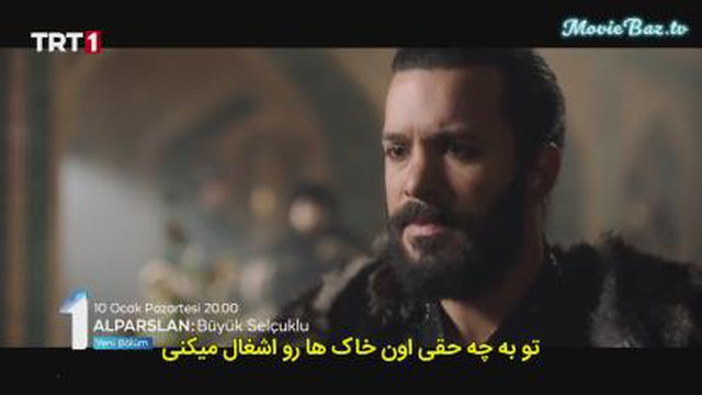 قسمت نهم سریال آلپ ارسلان سلجوقی زیرنویس فارسی