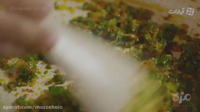 آموزش آشپزی: طرز تهیه املت هندی