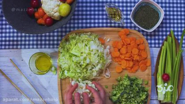 طرز تهیه سالاد استونا توسط مزه&zwnj;اویو