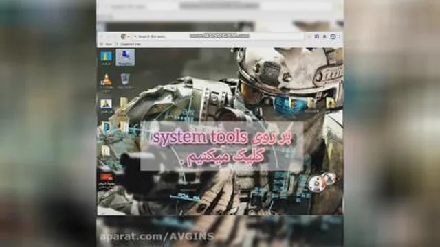 رفع مشکل کرش در حین بازی