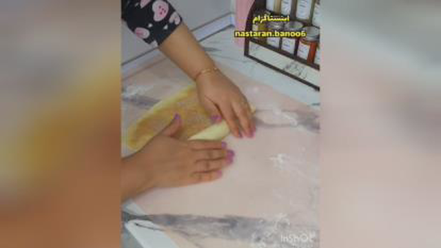 شیرینی