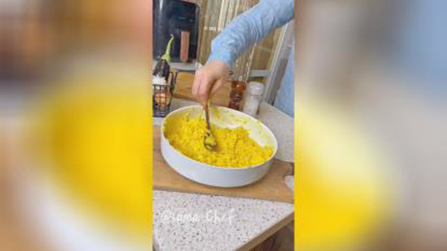 ته چین