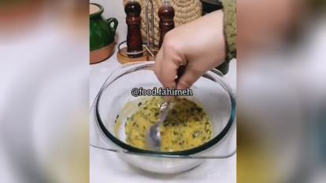 کوکو*