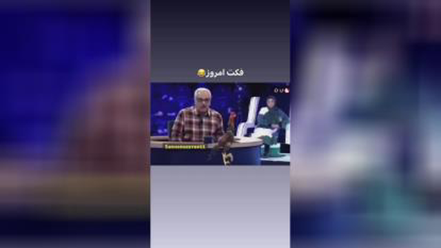 سوغات لار