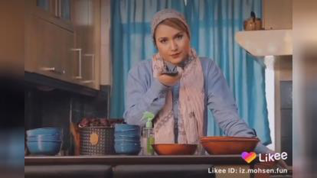برای کی خریدی