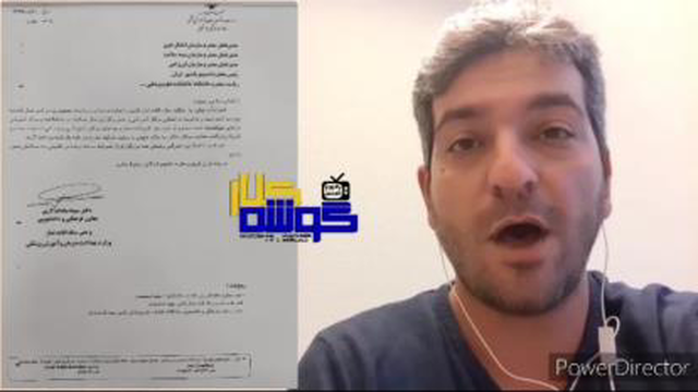 حق القدم