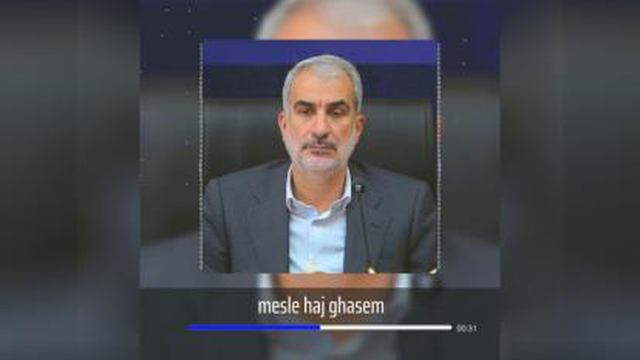 آموزش پرورش