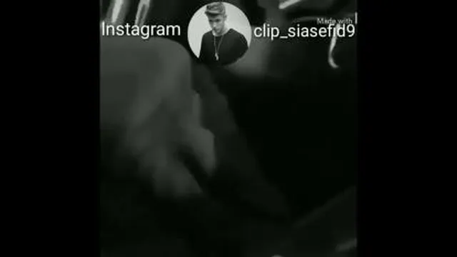 نمایش در سکو